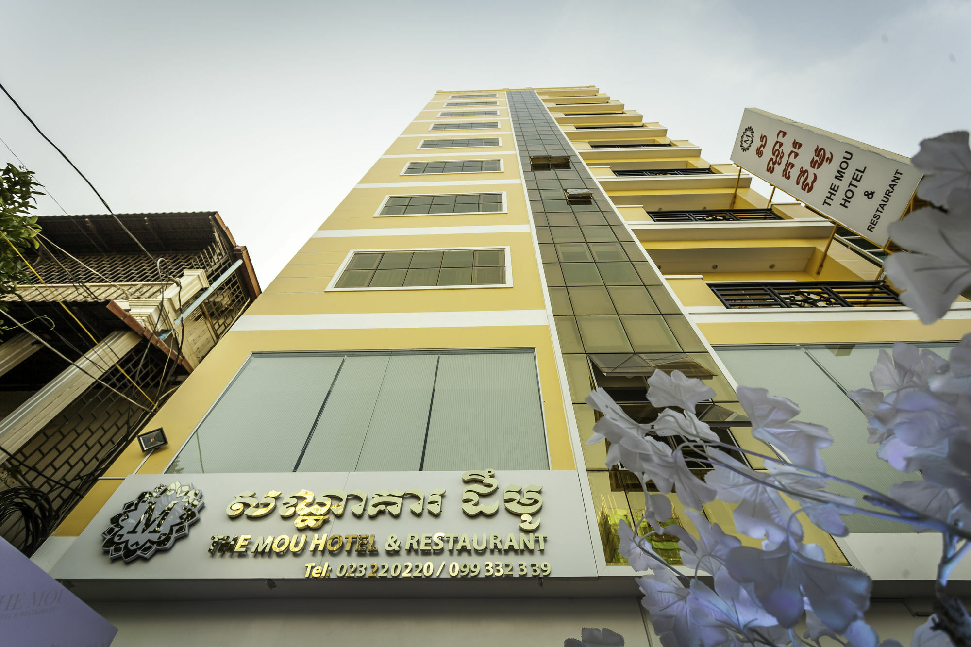 The Mou Hotel Phnom Penh Exterior foto